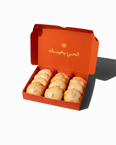 Custom Box - (12 Pcs)